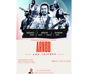 Arnob & Friends Live in Seattle